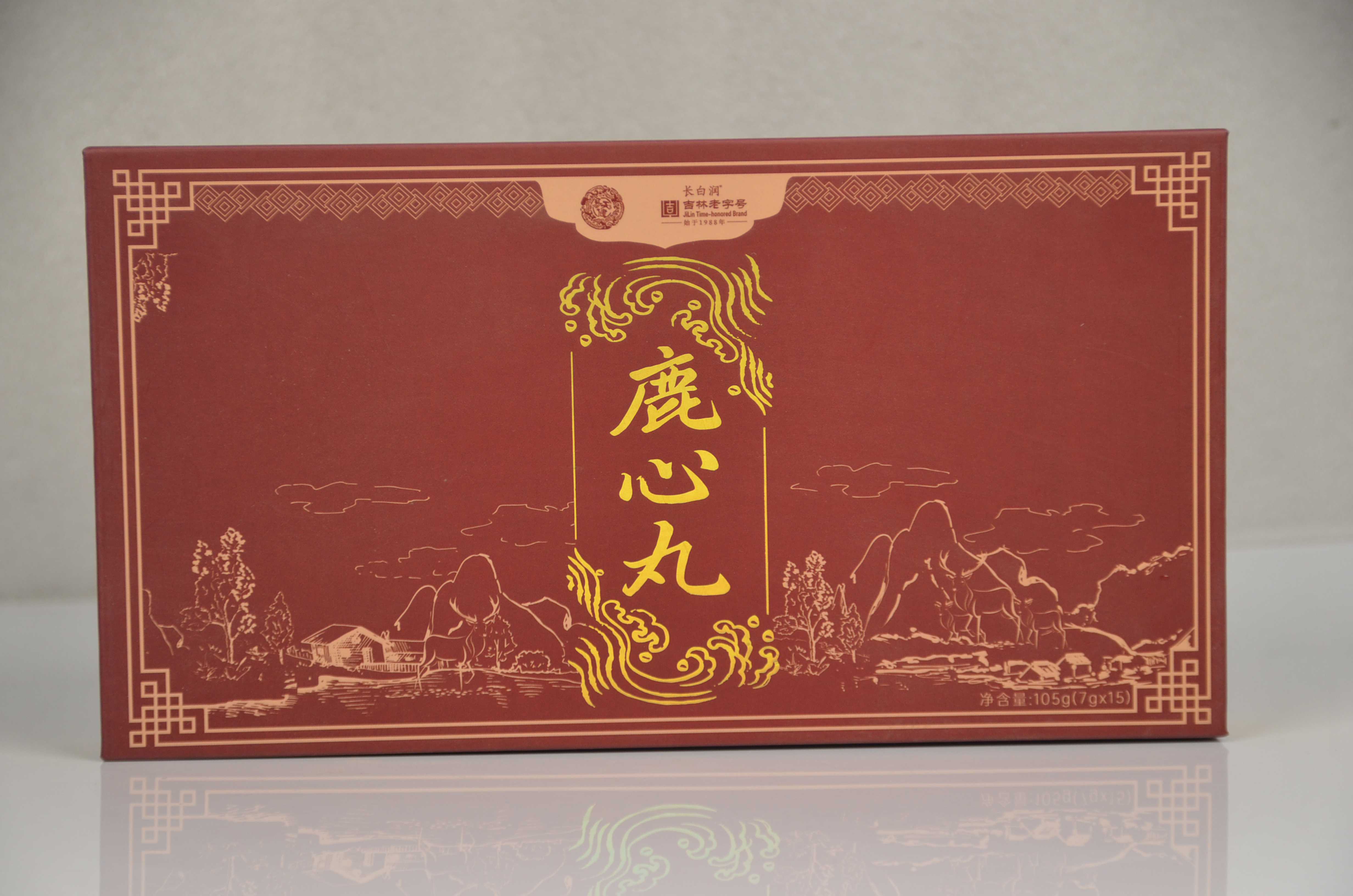 鹿心丸子，長(zhǎng)白潤(rùn)1_new.JPG